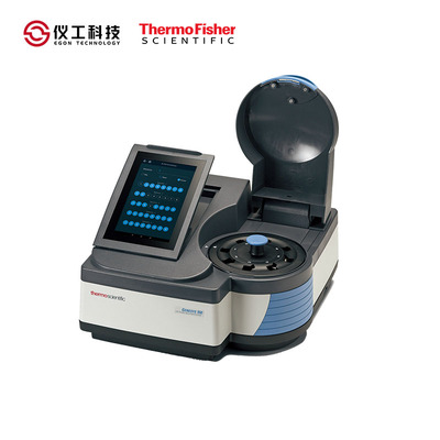 Genesys 150 紫外-可见分光光度计