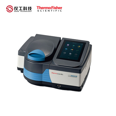 Genesys 50 紫外-可见分光光度计