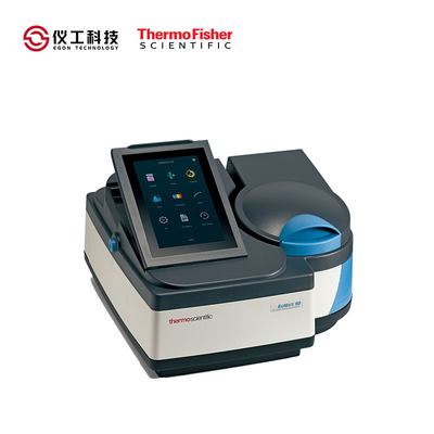 Biomate 160 紫外-可见分光光度计