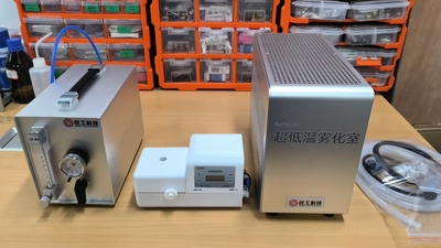 超低温有机进样系统