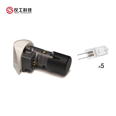 钨灯光源（可替换灯珠）