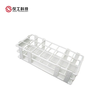 自动进样器样品管和标准品支架