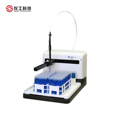 120位自动进样器