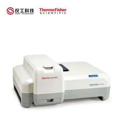 Evolution™ One Plus USP/EP 标准药物套装 - INTL