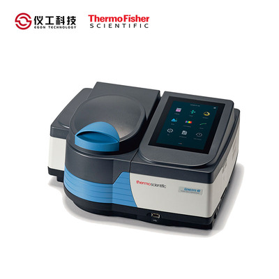 Genesys 40 分光光度计