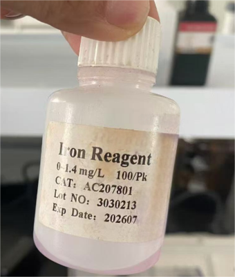 低量程总铁试剂 AC207801